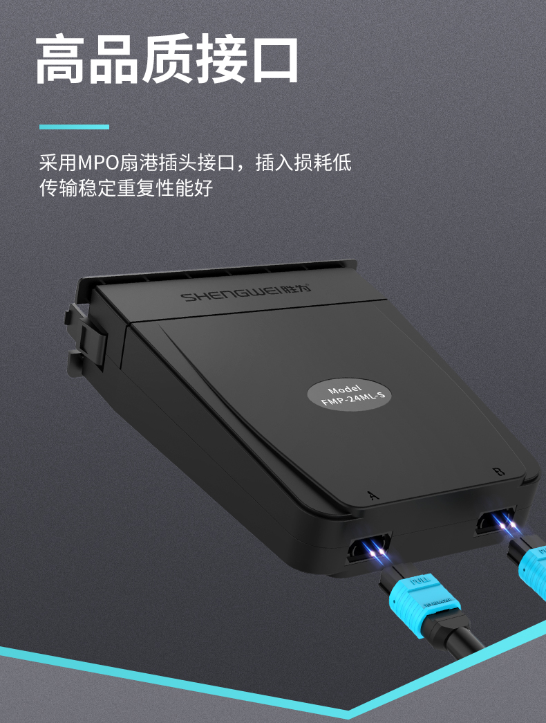 ！滿配詳情頁-改預端接型790_05.jpg