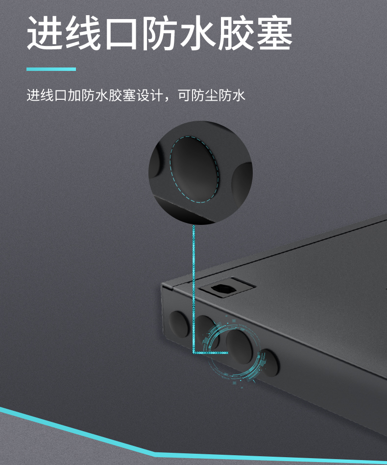 ！滿配詳情頁-改預端接型790_07.jpg