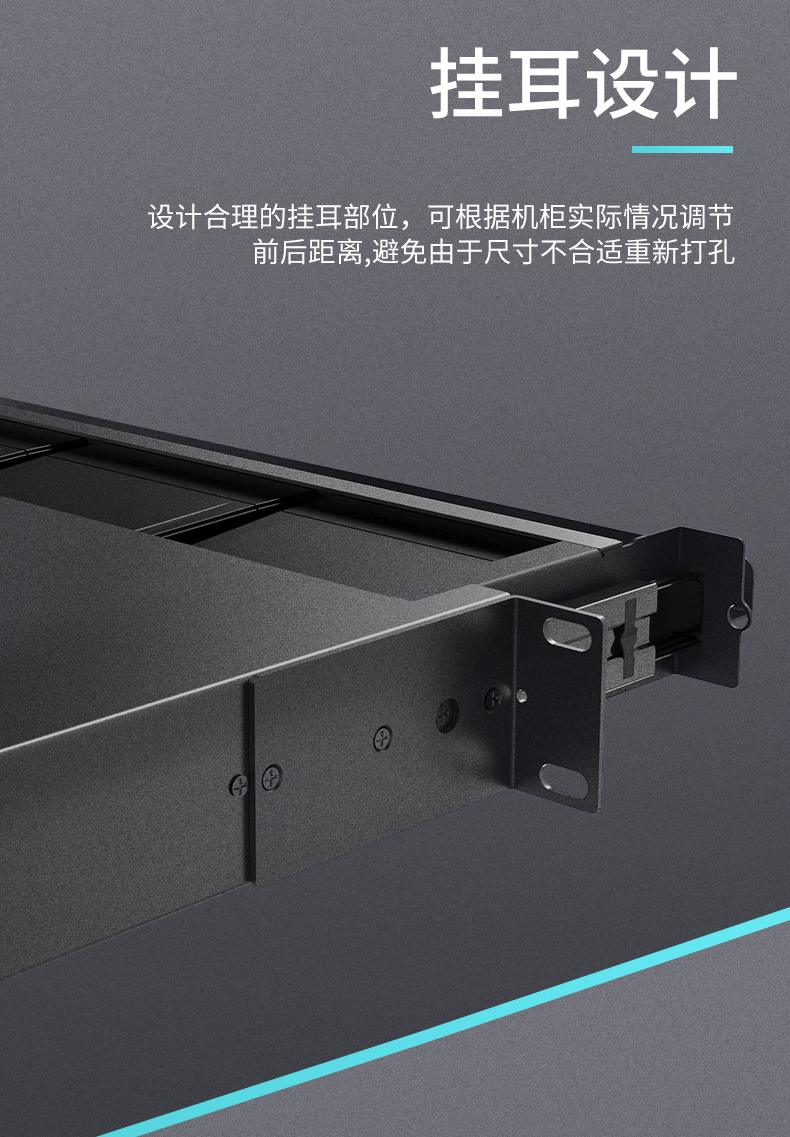 ！滿配詳情頁-改預端接型790_08.jpg