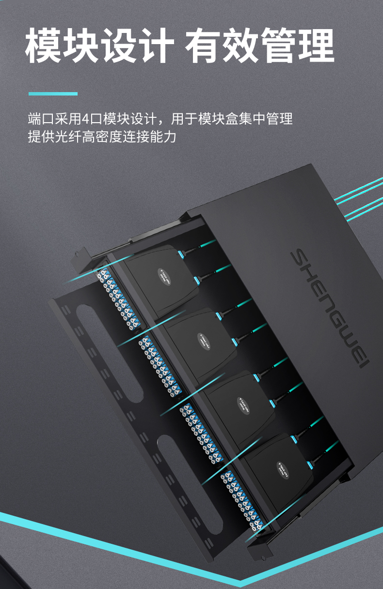 ！滿(mǎn)配詳情頁(yè)-改預(yù)端接型790_03.jpg