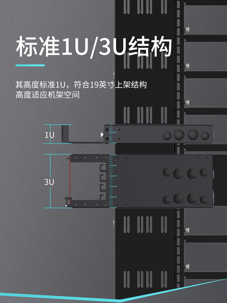 ！滿(mǎn)配詳情頁(yè)-改預(yù)端接型790_10.jpg