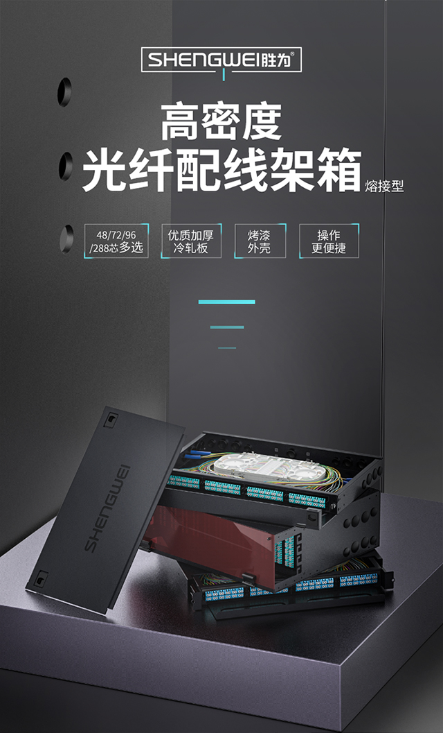 ！滿配詳情頁-熔纖型640_01.jpg