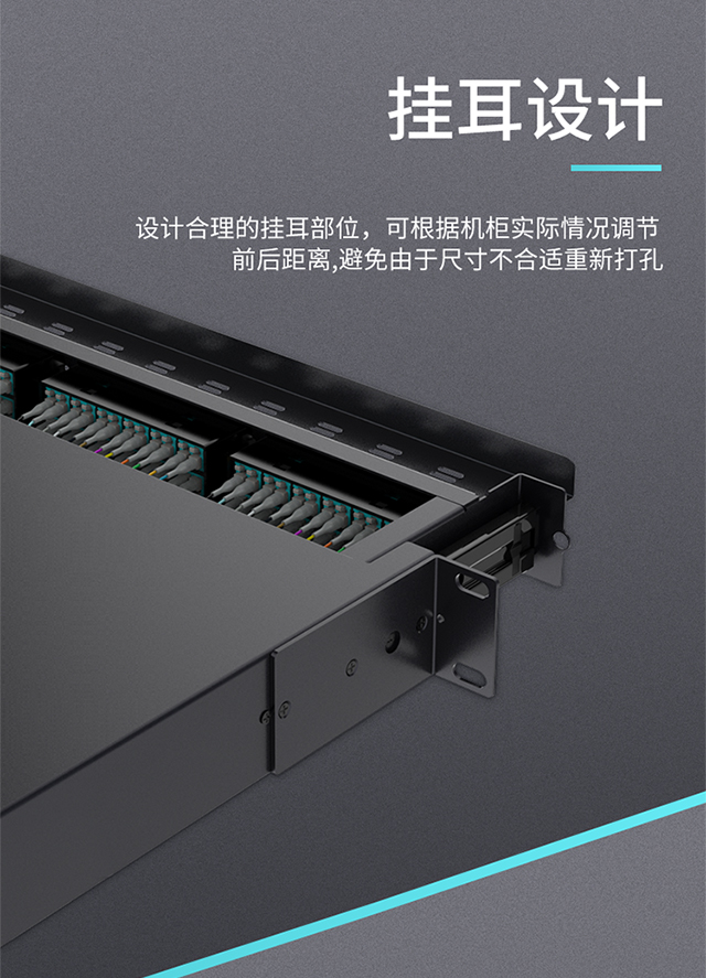 ！滿配詳情頁-熔纖型640_08.jpg