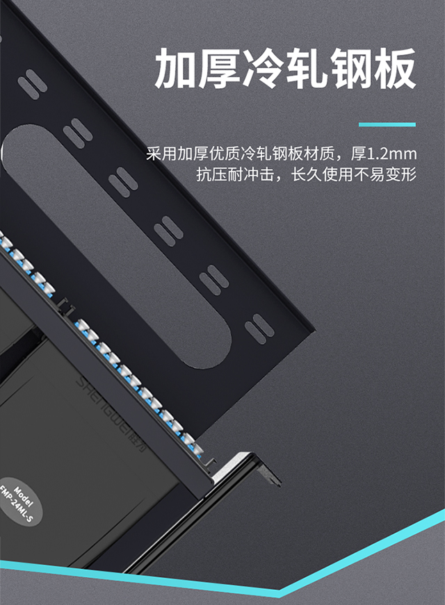 ！滿配詳情頁-熔纖型640_05.jpg