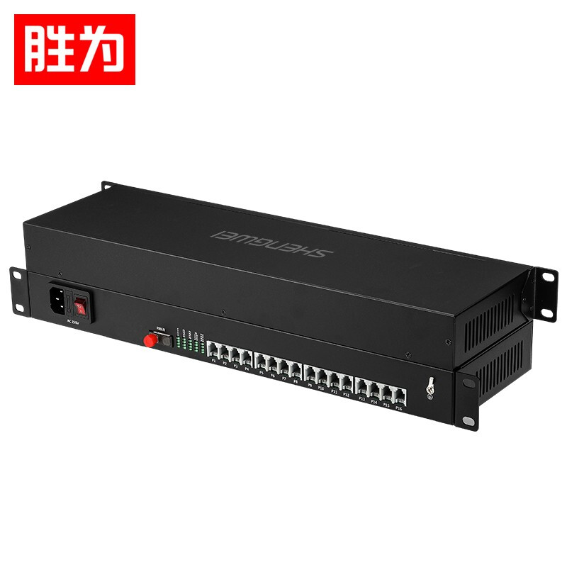勝為FC接口16路電話+1路網(wǎng)絡(luò)光端機(jī) 數(shù)字PCM語(yǔ)音光電轉(zhuǎn)換器一對(duì)BGDJ1601