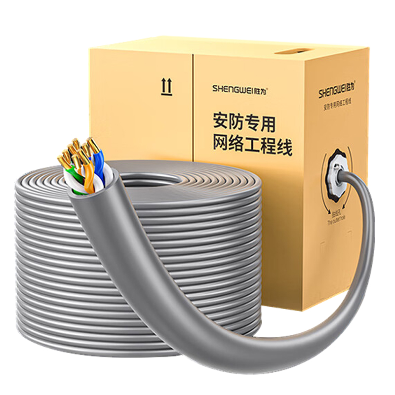 超五類(lèi)無(wú)氧銅工程非屏蔽網(wǎng)線100/305米